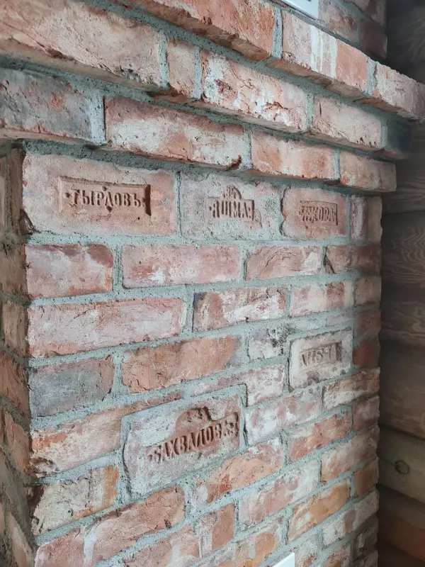 Небольшой теплонакопительный камин 14 кВт